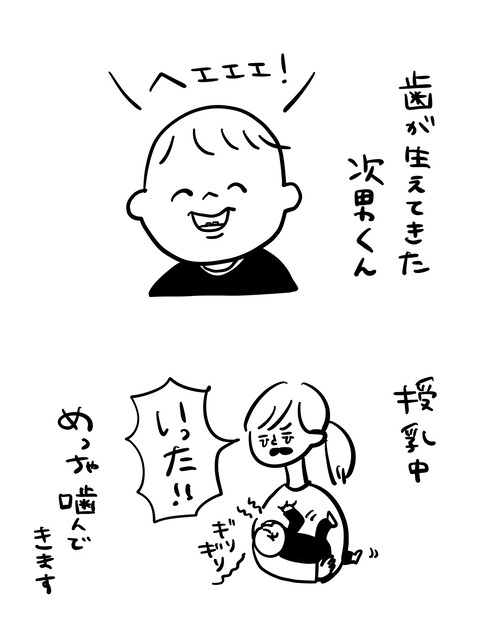 DCDBB6E7-4701-4742-AE5B-9D78909CC629