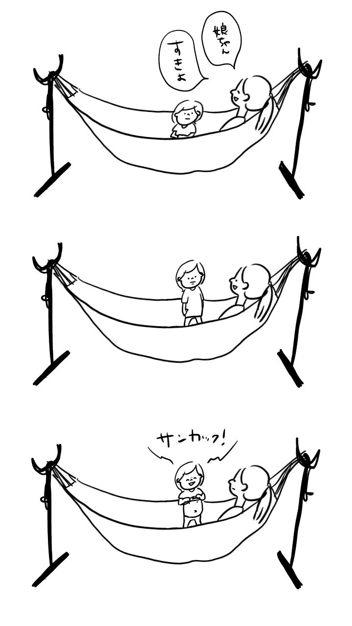 20190618170606808.jpeg