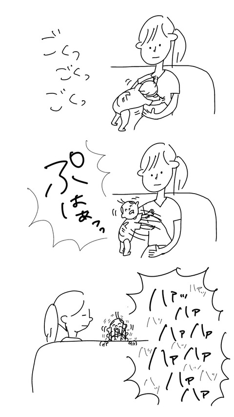 E62839B3-5465-40ED-B84B-010BAF534EDF