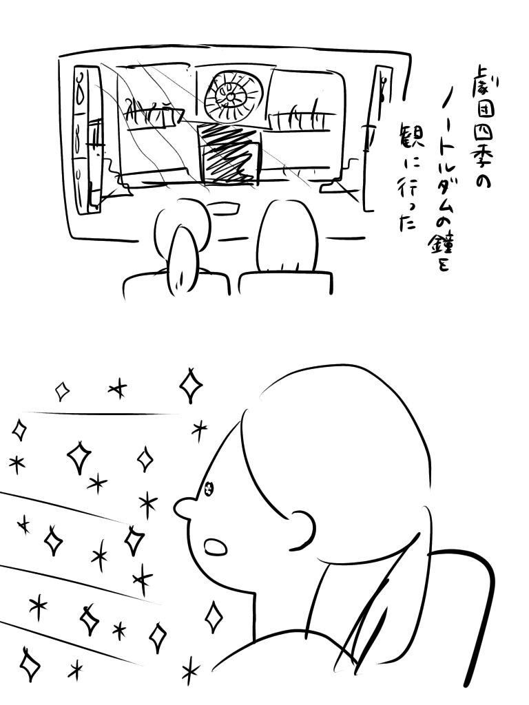 202001071211552d6.jpeg