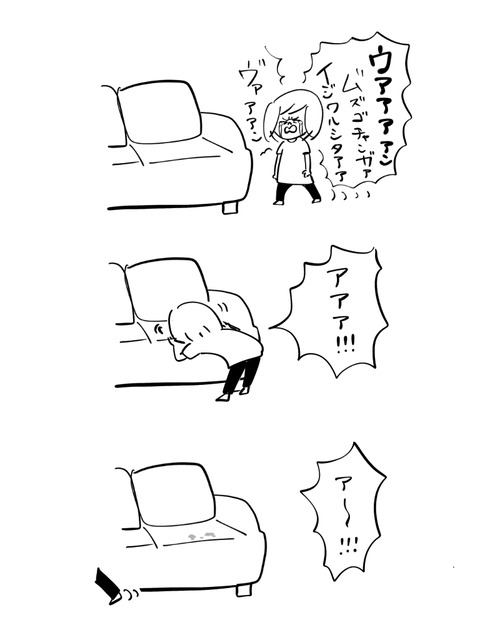 5A760513-681B-4E2E-BC3F-E27BCCCB1ABD