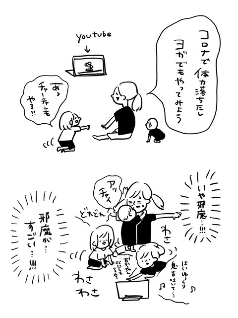 3BA8C805-C95E-4D28-8D0C-BD80EB98787C