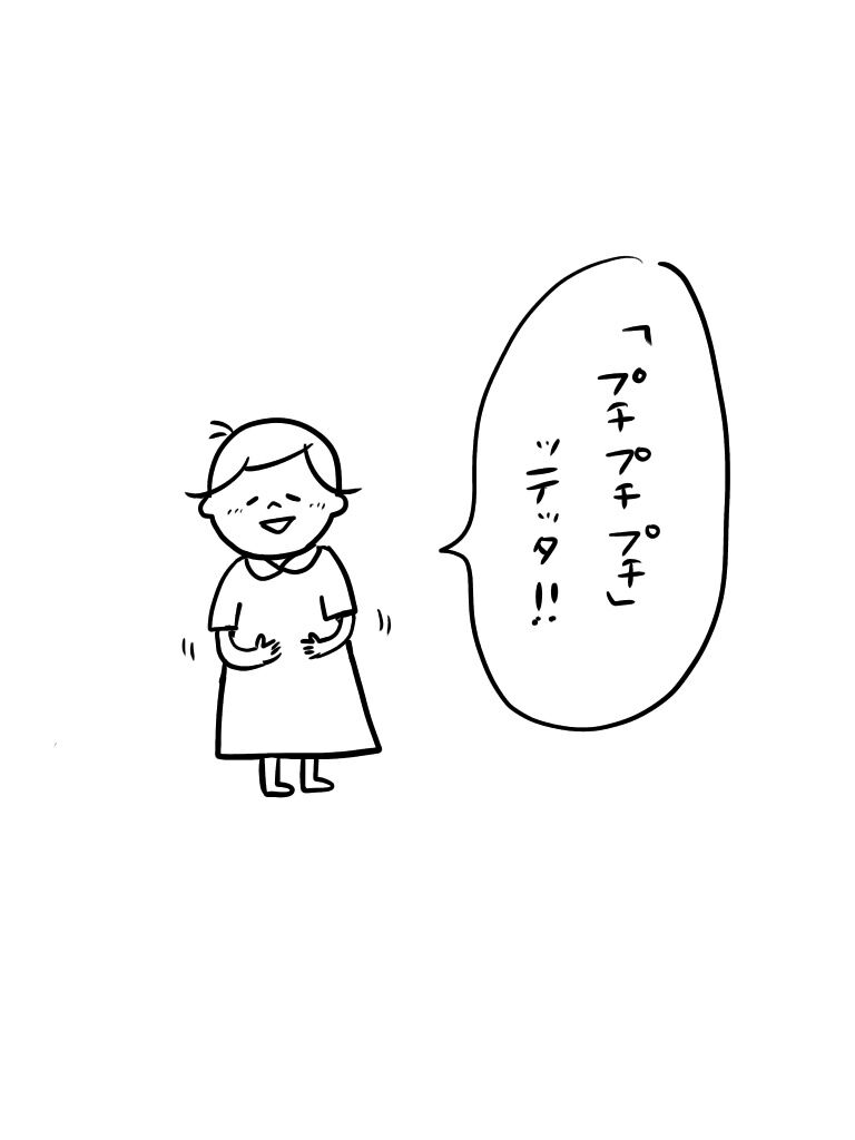 20190618170501067.jpeg
