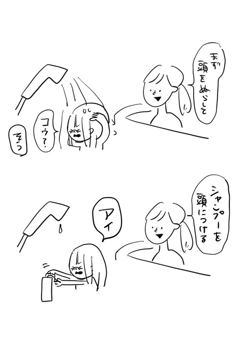 0CC748AC-5CE8-460F-9BCC-0F43865C61F4