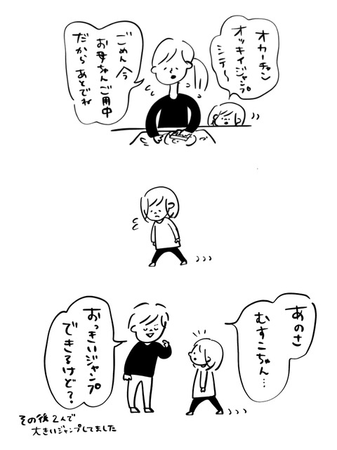 7C31CC5E-C8B5-4549-A945-6F4AE653ECF7
