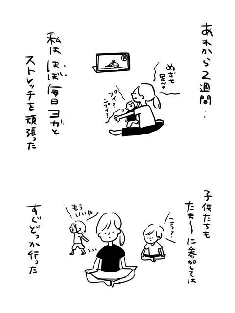 B301E658-A76A-4DA9-B8E9-B4683213E830