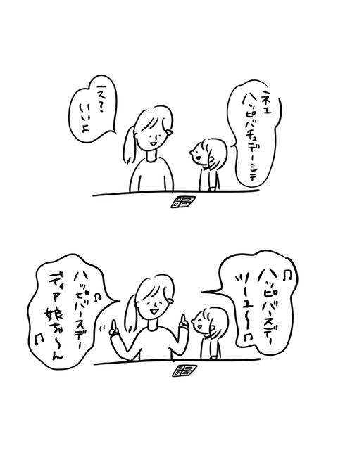 8710FCC6-A76D-487B-933E-677AD8BE6DD3