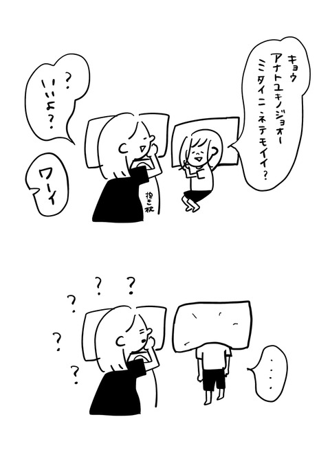 317C6ED6-B944-4F3F-AEE0-2CECF740082F