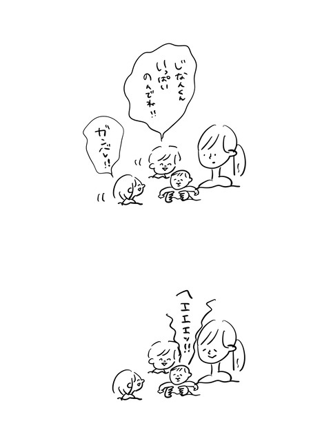 無題1112 4