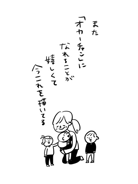 133A8049-8770-4C3F-A4DB-C1E6A1228663
