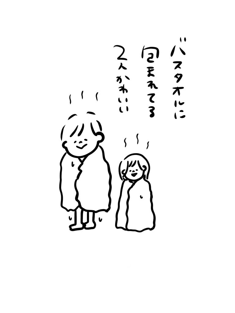 20191001143414f09.jpeg