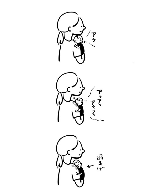 6D86808D-4DFC-4BD0-A9CC-4BCAD7E89082