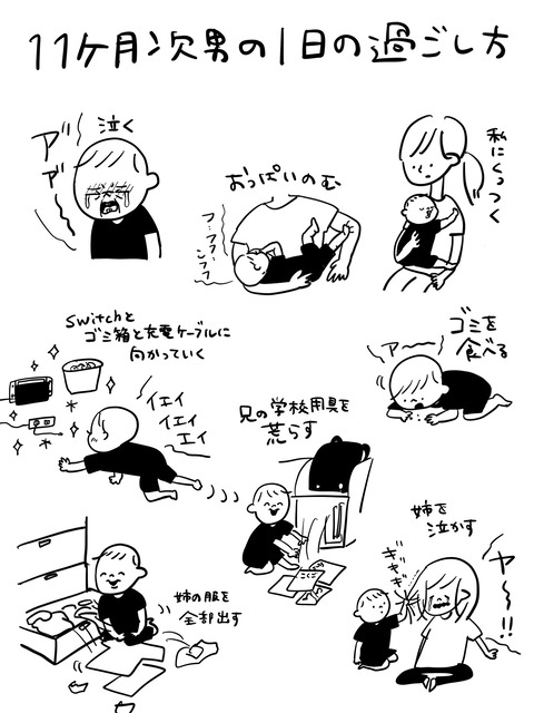 1AC44A2A-CF4B-44DD-B94D-F75221751B6A