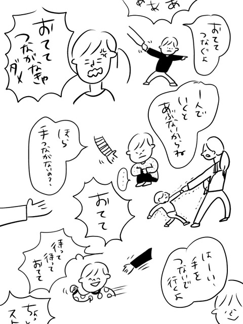 D4A40278-5A55-4E82-BDC5-2C2820A9A7AB