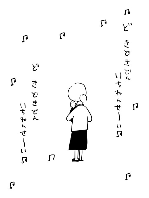 259B99BE-4F70-425A-B1B1-D8342BD36B91