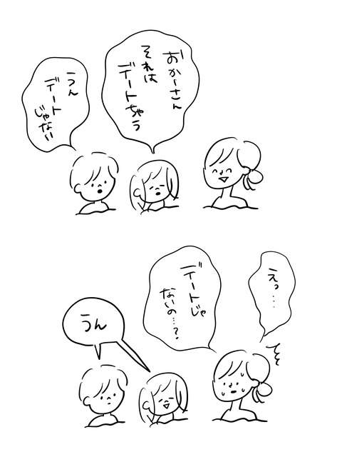無題1320 4