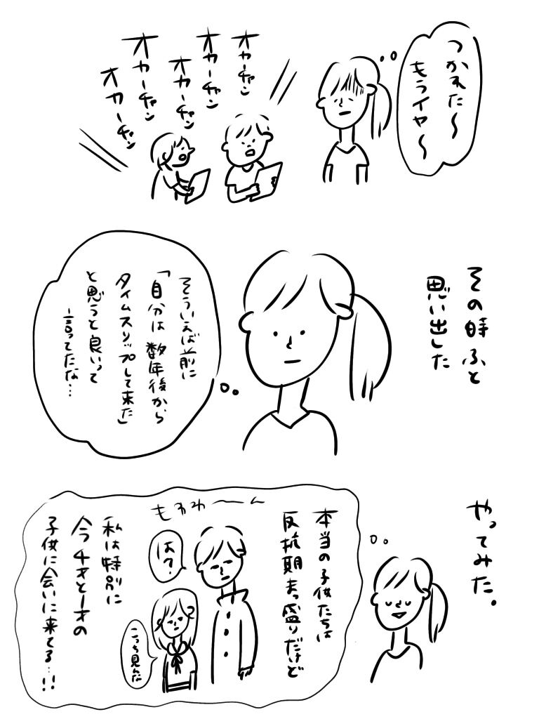 201911121819421d2.jpeg