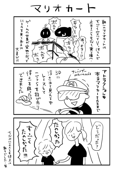0D0F1D6C-A0A4-47F9-827D-9ED218C7A3B0