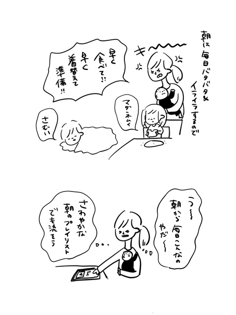 34D55187-37CD-4EE6-8E8C-9A44E18C12DE