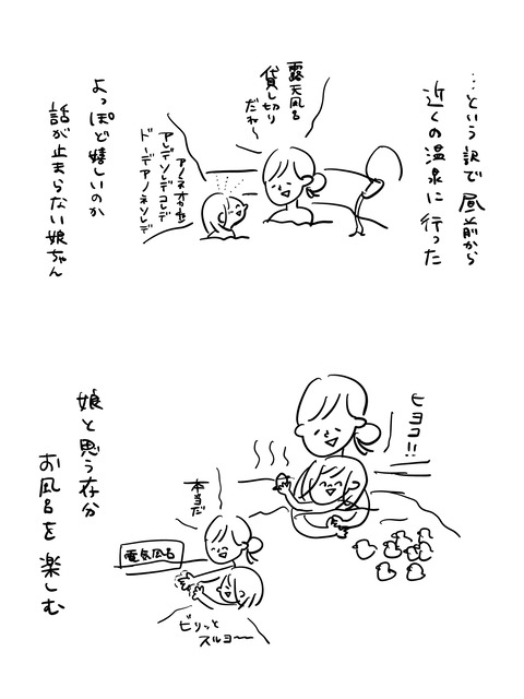 2BC4EDE0-9CDC-45B5-A93D-2244905862EE