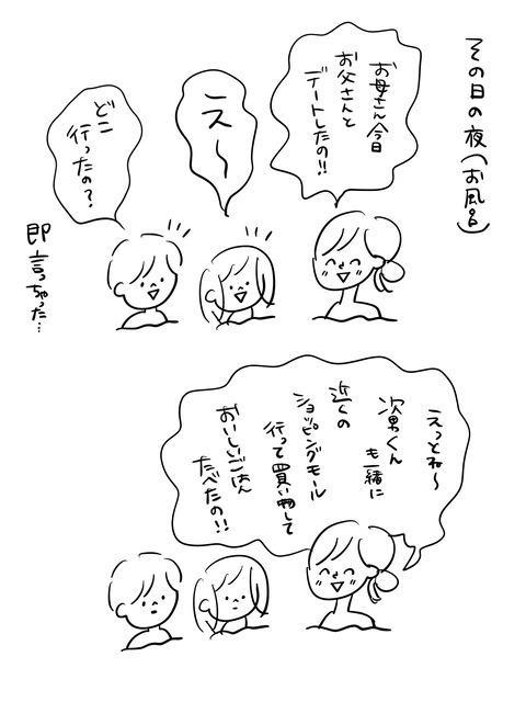 無題1320 3