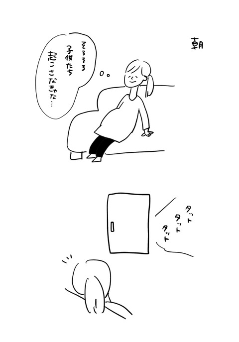 75C2C3C7-7174-4F65-994D-902C98E2C2E4
