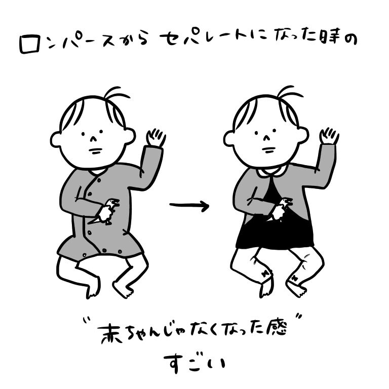 20181129074657840.jpeg