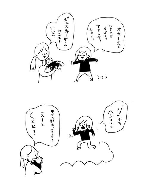 EEE5EFFD-A9C5-4F78-A6C8-B854DF452BC5