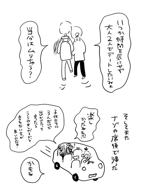 無題1320 2