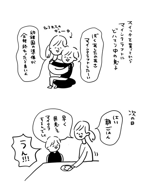 B3B326AC-1996-4497-AE6E-88CB00912B7D