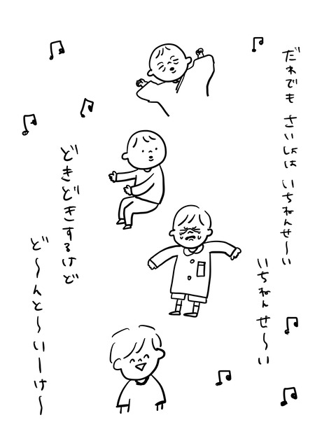 D3F5ED22-A55B-48E4-A3F7-873676E5D732