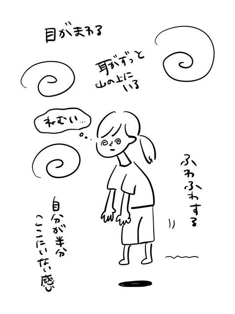 D1449C43-A518-4C31-9838-0ED121932D6E