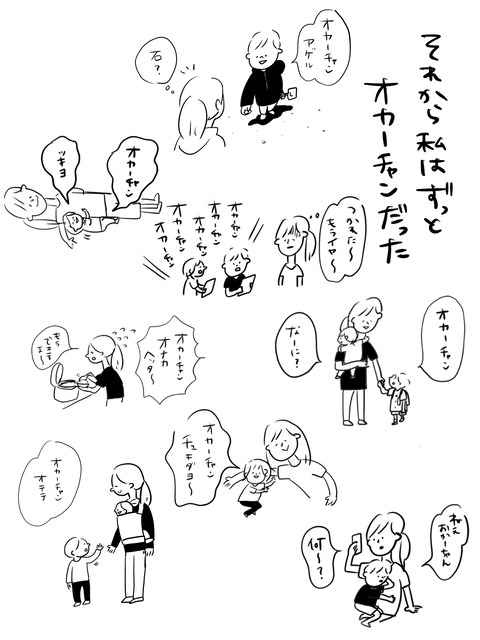 ED4CC8F8-F872-4E4B-A4C8-7B408D6144B6