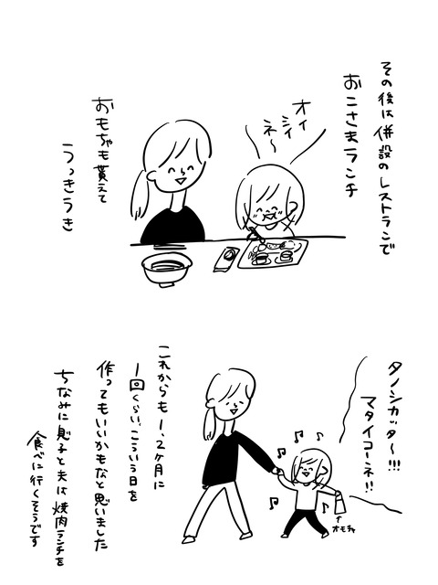 AB42E8F0-97D4-4878-BD78-C212A759F31B