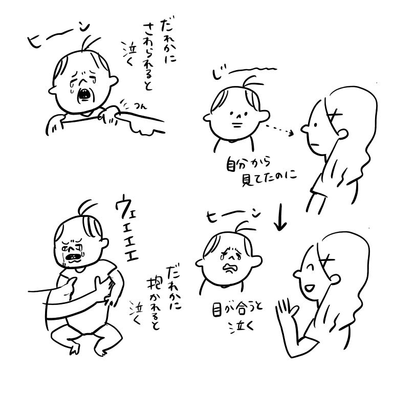 20181001081833b84.jpeg