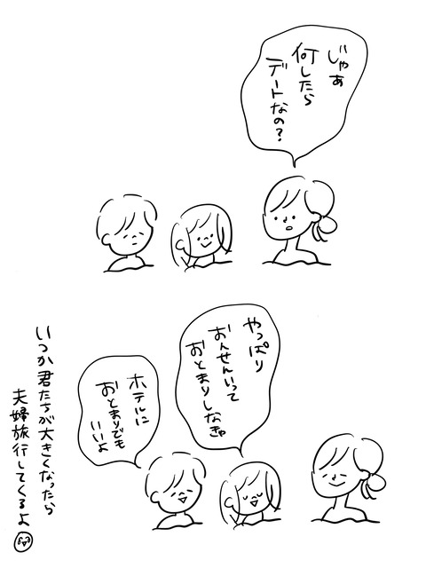 無題1320 5