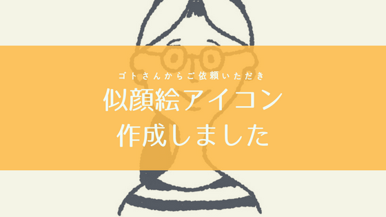 f28cb4ef.png
