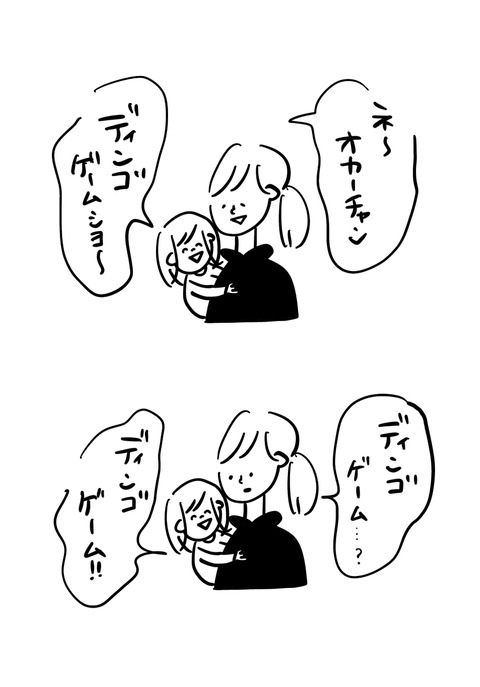 B4F390DC-46B1-4878-A68E-2A5D445269FD
