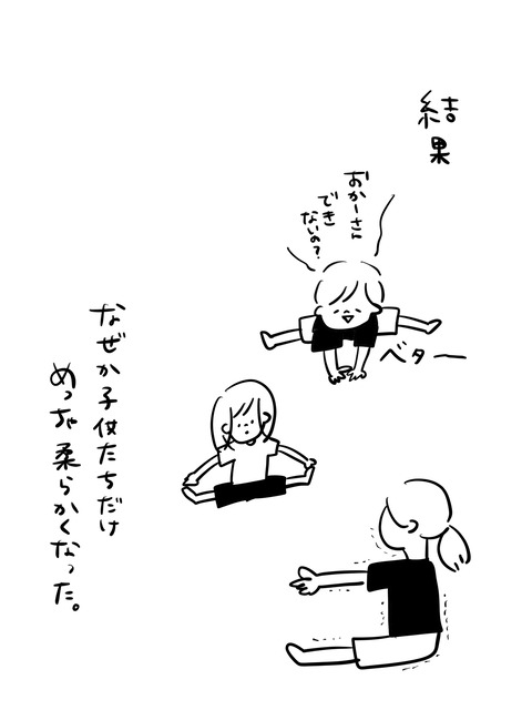 1AC41F75-04D7-4A4C-AA61-3B635FAB02B2