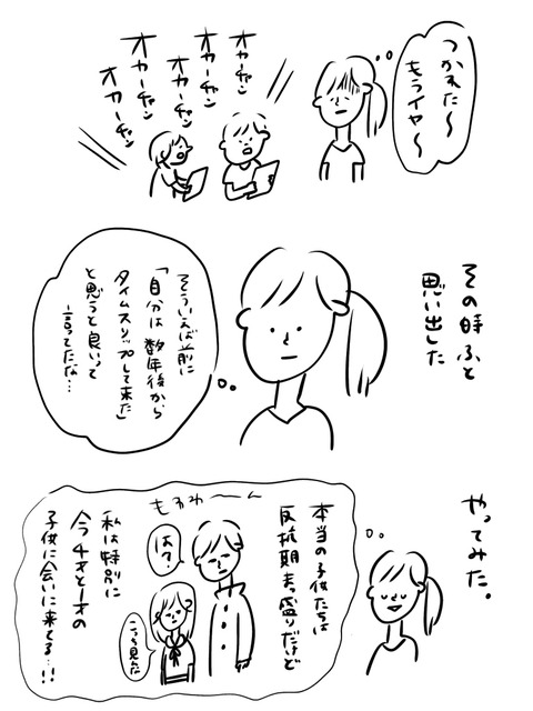 BFE9D1B4-149A-449B-9CDC-CF96C0F38FB8