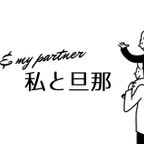 マイアルバム